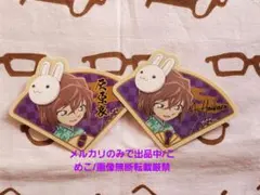 名探偵コナン　特典　シールセット　灰原哀