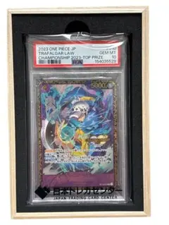 2026年最新】ロー チャンピオンシップ プロモ psa10の人気アイテム