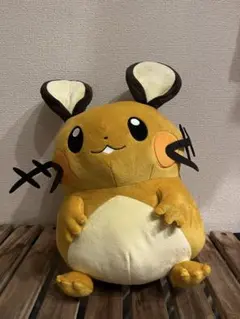 ポケットモンスター めちゃもふぐっとぬいぐるみ デデンネ