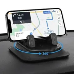 スマホホルダー 車 【2026最新進化クリップ&最強の安定】 車 スマホスタンド