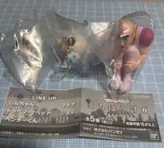 クレヨンしんちゃん まちぼうけ 6 ガチャ フィギュア 2種セット