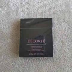 【新品未開封】コスメデコルテ スキンシャドウデザイニングパレット 04