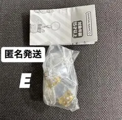 ミッフィー　めじるしアクセサリー　E