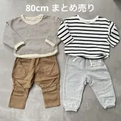 80cm 男の子 4点まとめ売り