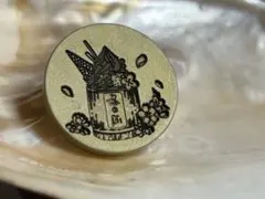 真鍮製 アイスクリームデザインのスタンプ シーリングスタンプヘッド 30mm