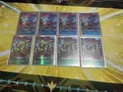 デジモンカード　ブイモン　ワームモン　パラレル　セット デジモンカード ブイモン ワームモン パラレル セット - メルカリ