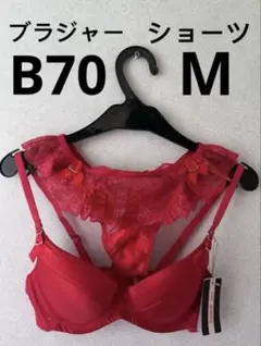 R-8 新品タグ付き fandecie レース付き赤いブラジャーショーツセット