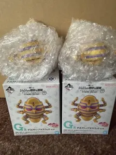 一番くじ　ジョジョの奇妙な冒険 G賞　シアーハートアタック ２個セット