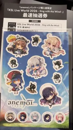 2026年最新】ksl live worldの人気アイテム - メルカリ