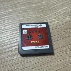 みんなの麻雀 DS