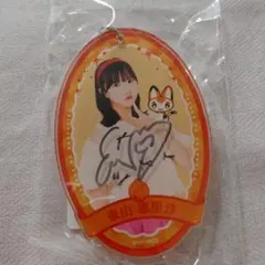 2026年最新】東山恵里沙の人気アイテム - メルカリ