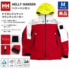 2026年最新】helly hansen ヘリーハンセン セーリングの人気アイテム