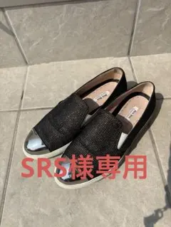 SRS様専用 miumiu メタルスリッポン