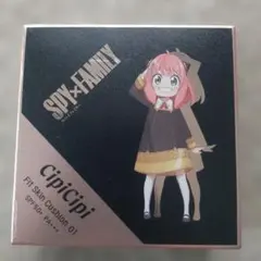 CipiCipi SPY×FAMILY フィットスキンクッション SF 01Aのサムネイル