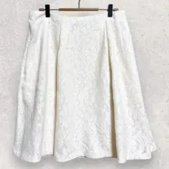 エフデ レース フレアスカート L ホワイト 裏地あり 上品 清楚系
