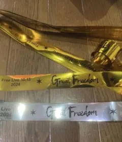 福山雅治 Great Freedom 銀テープ ゴールド シルバー