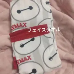 Item thumbnail for item 4ed34a91-4d5e-41c7-9899-e87e6ae80164