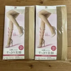 Item thumbnail for item 3c400878-2b6f-4218-9a66-f3a756f825be