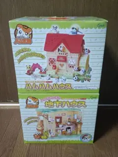 2025年最新】とっとこハム太郎 ハウスの人気アイテム - メルカリ