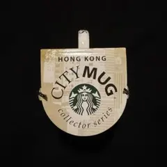 スターバックス　2011年製　香港ミニマグ