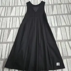 美品　KBF　ワンピース　ロング丈　黒　プリーツ　2way