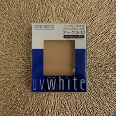 2025年最新】資生堂 UVホワイト ホワイトスキンパクトの人気アイテム