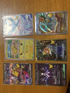 引退品① 未開封パック SR CHR PROMO - メルカリ