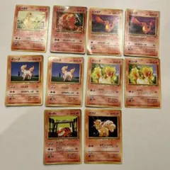 ポケモンカード 旧裏 10枚まとめ売り