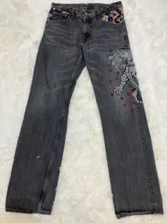 Item thumbnail for item 30cbdbda-771e-475c-991a-63a53189ffe2