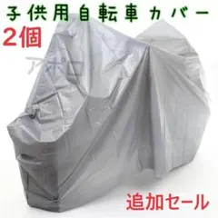 Item thumbnail for item 9cdd8372-0068-462f-a6c6-4b1e309258e0