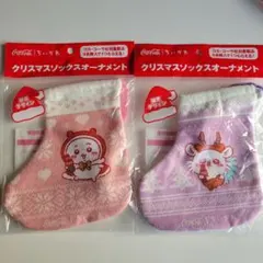 ちいかわ　ノベルティ　クリスマスソックスオーナメント　ちいかわ　モモンガ