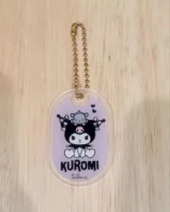 サンリオ　ダイソー　アクリルキーホルダー　クロミ
