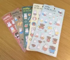 miffy キャラクターシール 5枚セット