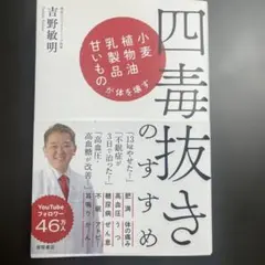 Item thumbnail for item ed5cccfd-9006-47c2-b860-e8180405dbee