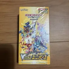 2026年最新】vスターユニバース シュリンクなしの人気アイテム - メルカリ