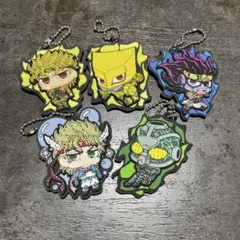 ジョジョの奇妙な冒険　ラバーマスコットコレクション　まとめ