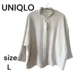 【UNIQLO】ユニクロ 長袖シャツ オフホワイト L ノーカラーシャツ