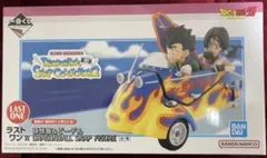 一番くじ ドラゴンボール SNAP COLLECTION2　ラストワン賞