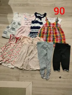 90サイズ ワンピース 8点セット