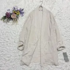 新品＊アクリル100％　長袖ロングカーディガン　前開き　羽織　アイボリー　M～L