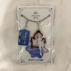 作間龍斗　キーホルダー 2025年最新】作間龍斗 アクリルキーホルダーの人気アイテム - メルカリ