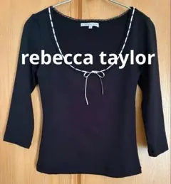 Item thumbnail for item 1d2f9ea1-7d97-4ad1-9c2c-d22ce1e6ecc3