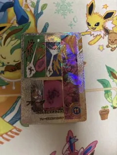 ドラゴンボールスーパーダイバーズ　APT-028 パラレル　フリーザ