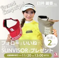 乃木坂46 リズムフェスティバル 中西アルノ 直筆サイン入りチェキ
