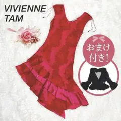 ヴィヴィアンタム　VIVIENNE TAM　ノースリーブワンピース　Sサイズ