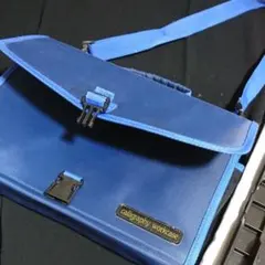 ★433《男児用書道道具》習字バッグ