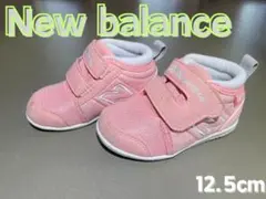 New Balance ニューバランス ベビーシューズ 12.5cm 箱無し