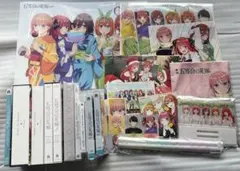 五等分の花嫁 CD DVD Blu-ray セット (特典付き)