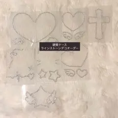 ラインストーンデコ トレカ オーダーページ