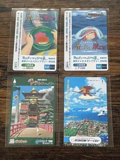 Jun様 リクエスト 2点 まとめ商品